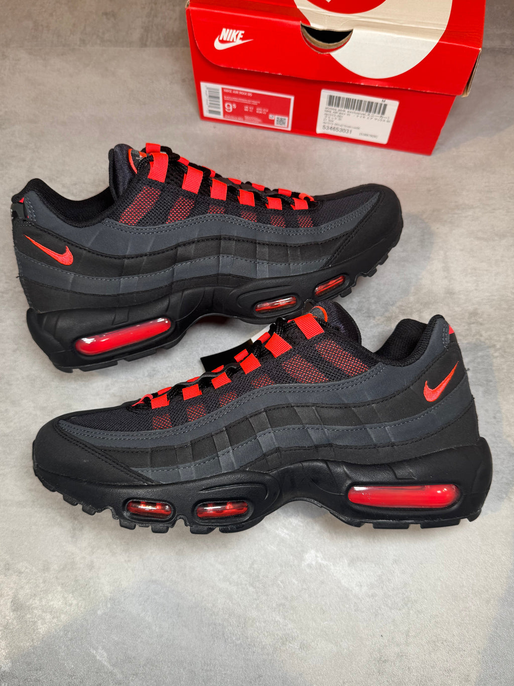 Nike Air Max 95 Laser Crimson UK 8.5