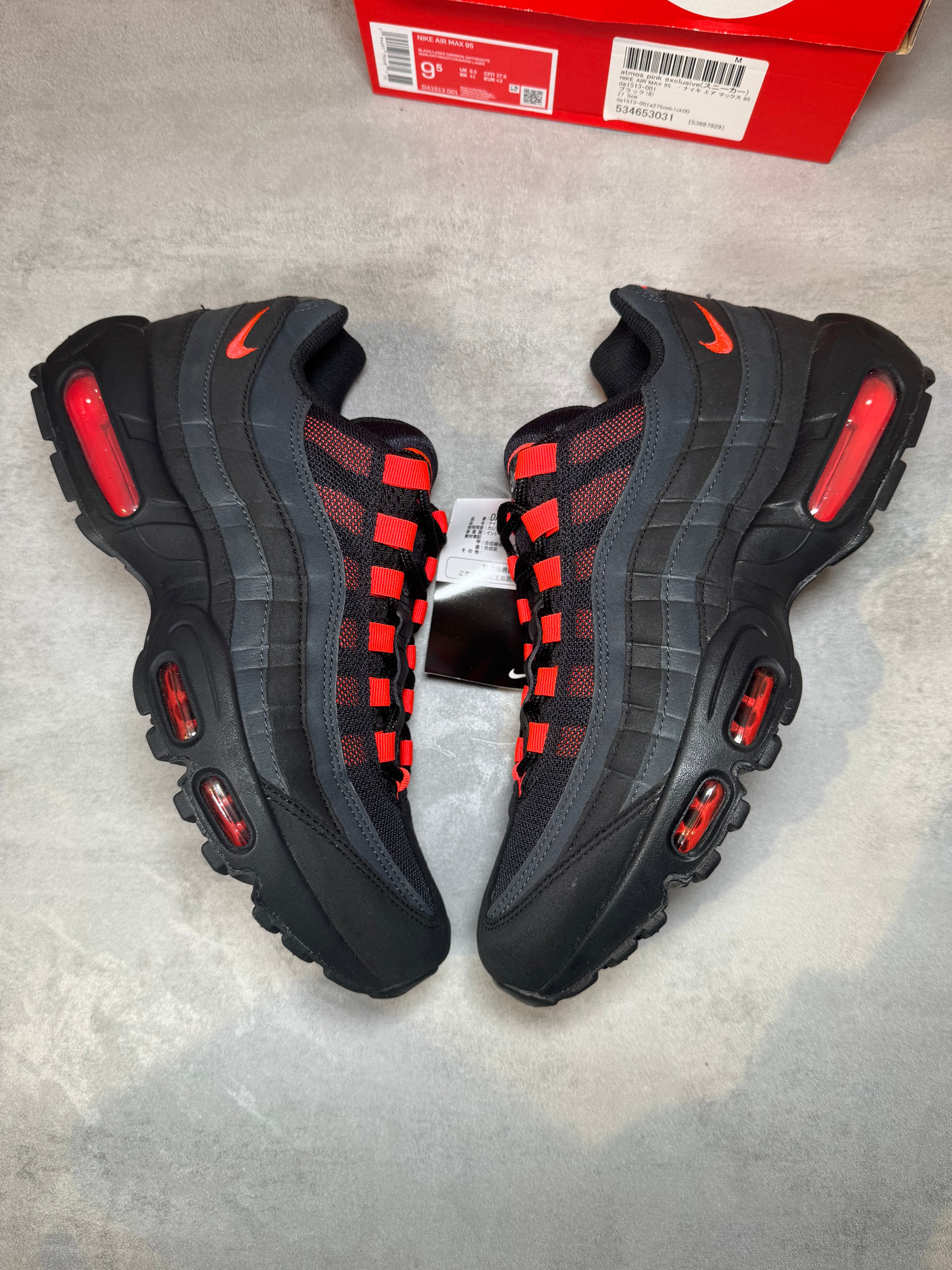 Nike Air Max 95 Laser Crimson UK 8.5