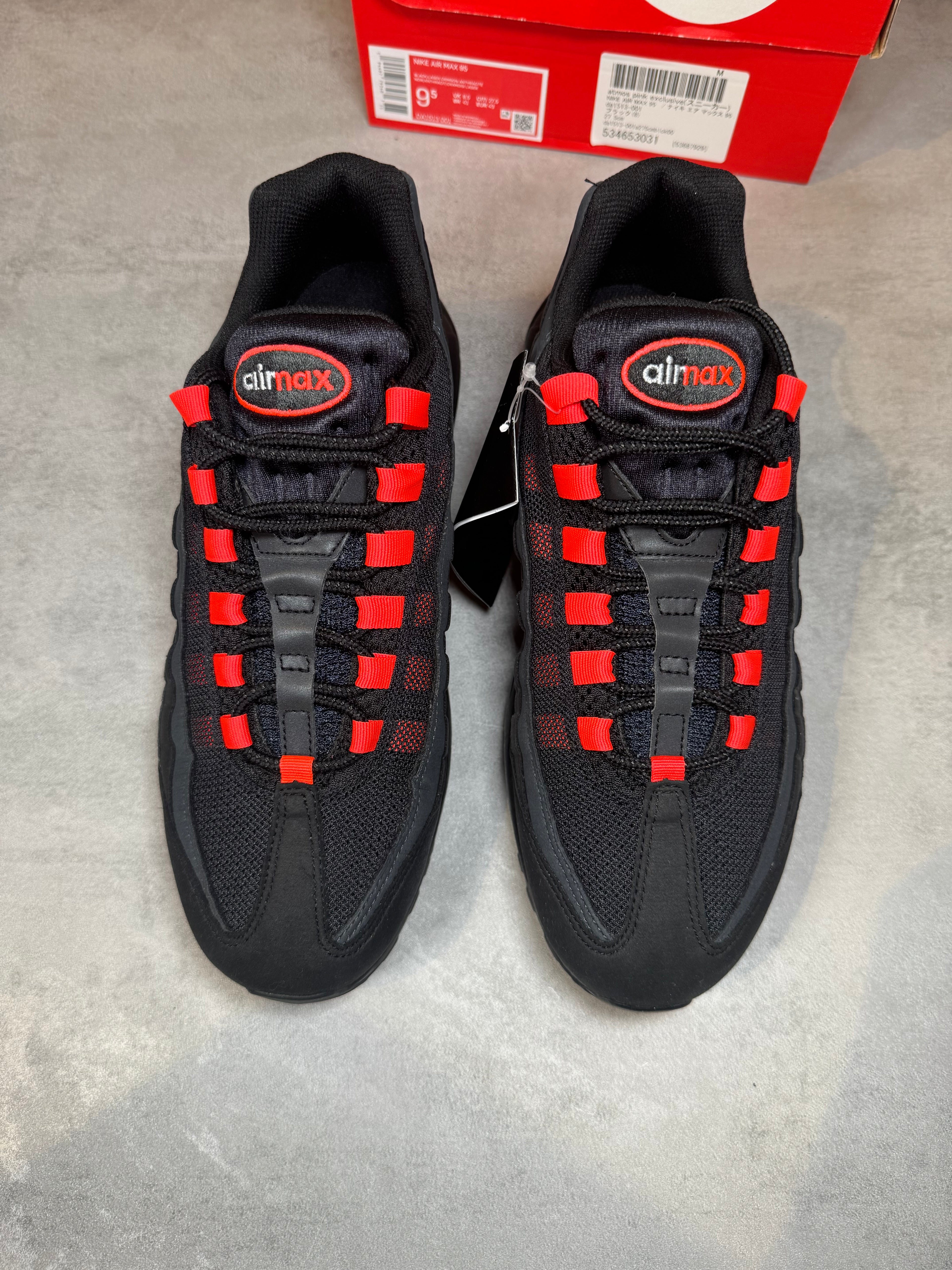 Nike Air Max 95 Laser Crimson UK 8.5