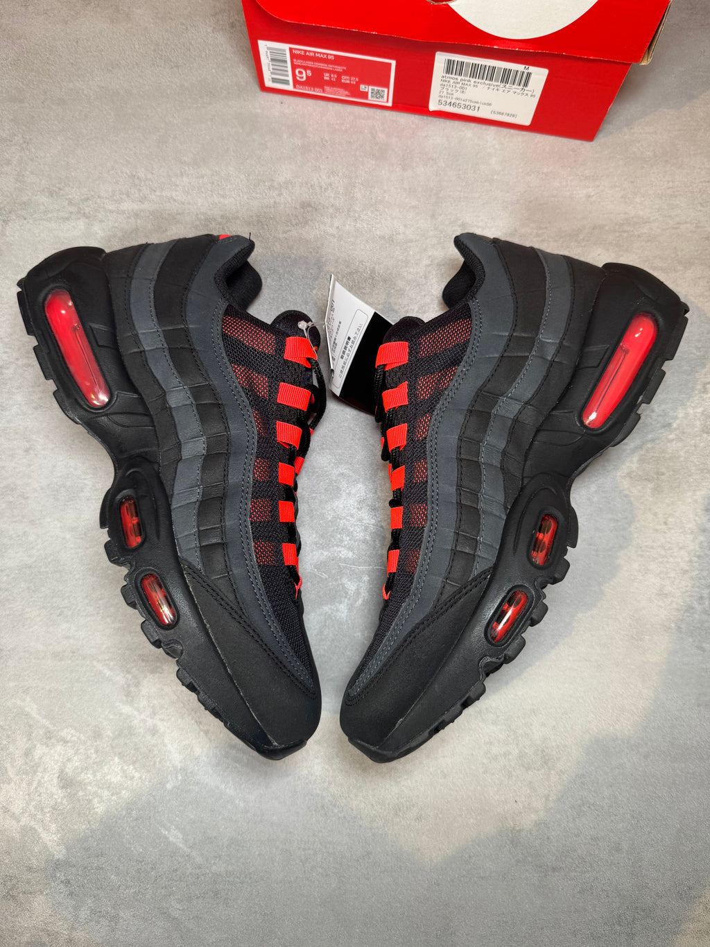 Nike Air Max 95 Laser Crimson UK 8.5
