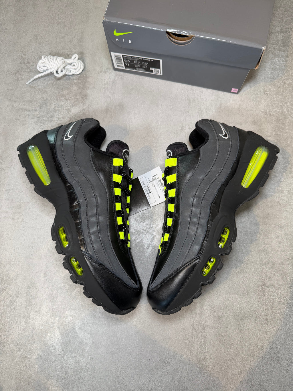 Air Max 95 Atmos Harajuku UK 8.5